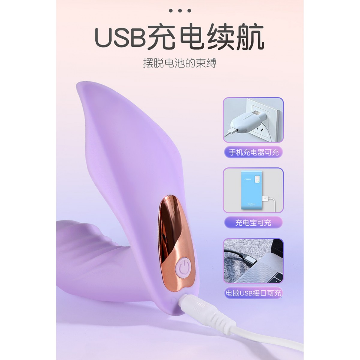 高潮震动按摩棒女用品用的自卫慰神器成入性自慰器器具舔吸阴私处