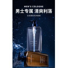 沐浴露500ml         洗发水500ml